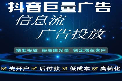 百度竞价推广公司案例：家居行业品牌提升
